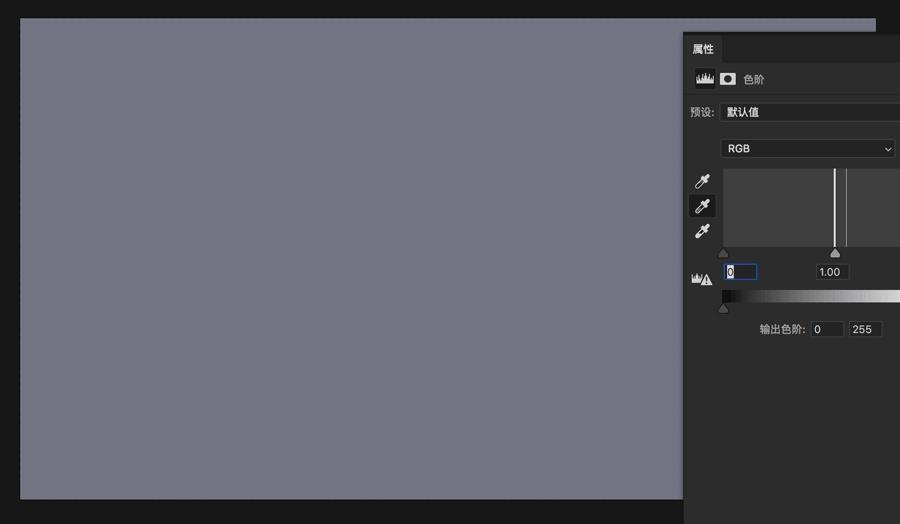 ps调整曝光不足的照片阴影高光,ps高光阴影中间调在哪里