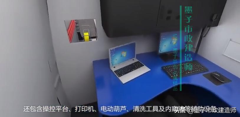 二建给水排水管道施工口诀,二建给水排水管网维护与修复技术