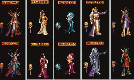 dnf年套2024春节礼包值得购买吗,dnf春节套下架时间