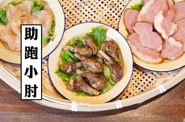 3块8重庆市井火锅,物价回到十年前的超市