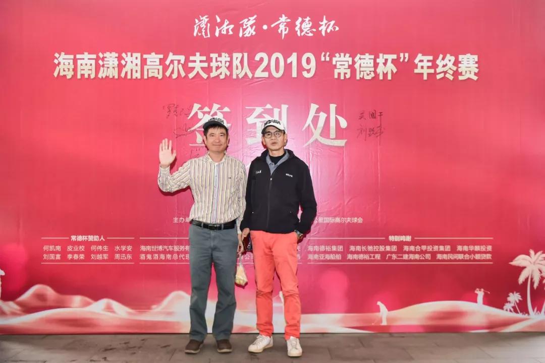 湖南省潇湘杯篮球赛,湖南省潇湘杯2023篮球赛