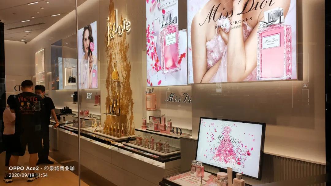 济南dior精品店,济南dior专柜