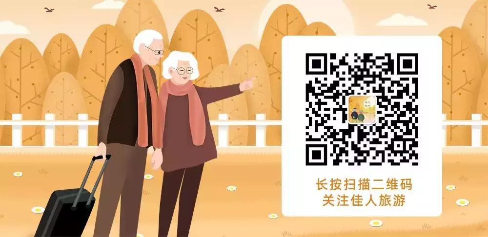 泰国十大必买产品,泰国曼谷必买的产品