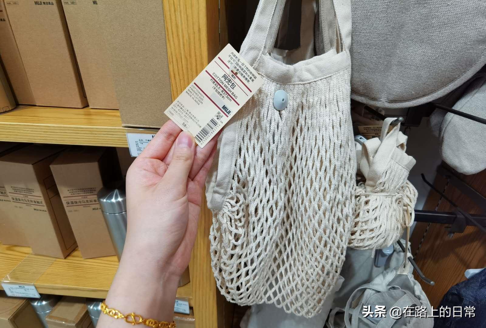 muji无印良品厨房好物,无印良品muji推荐好物