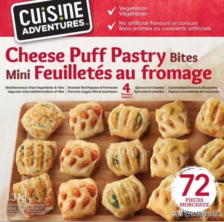 墙裂推介吃海鲜,好吃的墙裂零食