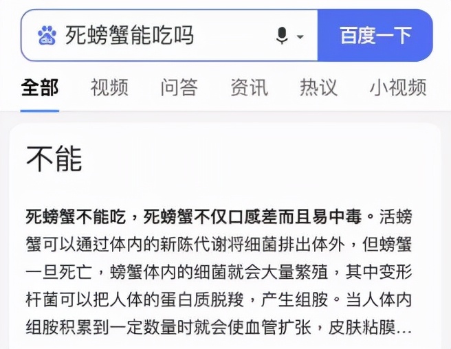 中秋节到了你送礼了吗,中秋螃蟹礼品券