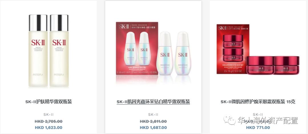 香港dfs正品吗,香港dfs五折