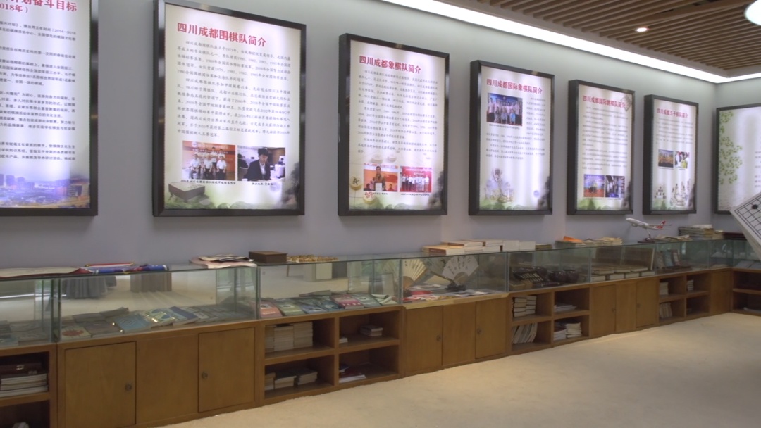 「教育社区」“棋观世界，培育非凡人生”走进成都棋院