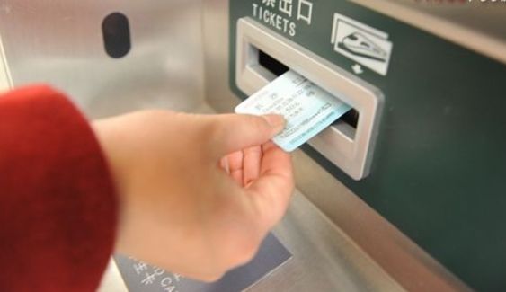 商合杭郑阜高铁开通,商合杭高铁郑阜高铁最新消息