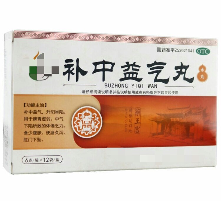 嗳气腹胀吃什么可以快速治好,腹胀嗳气胃炎反反复复