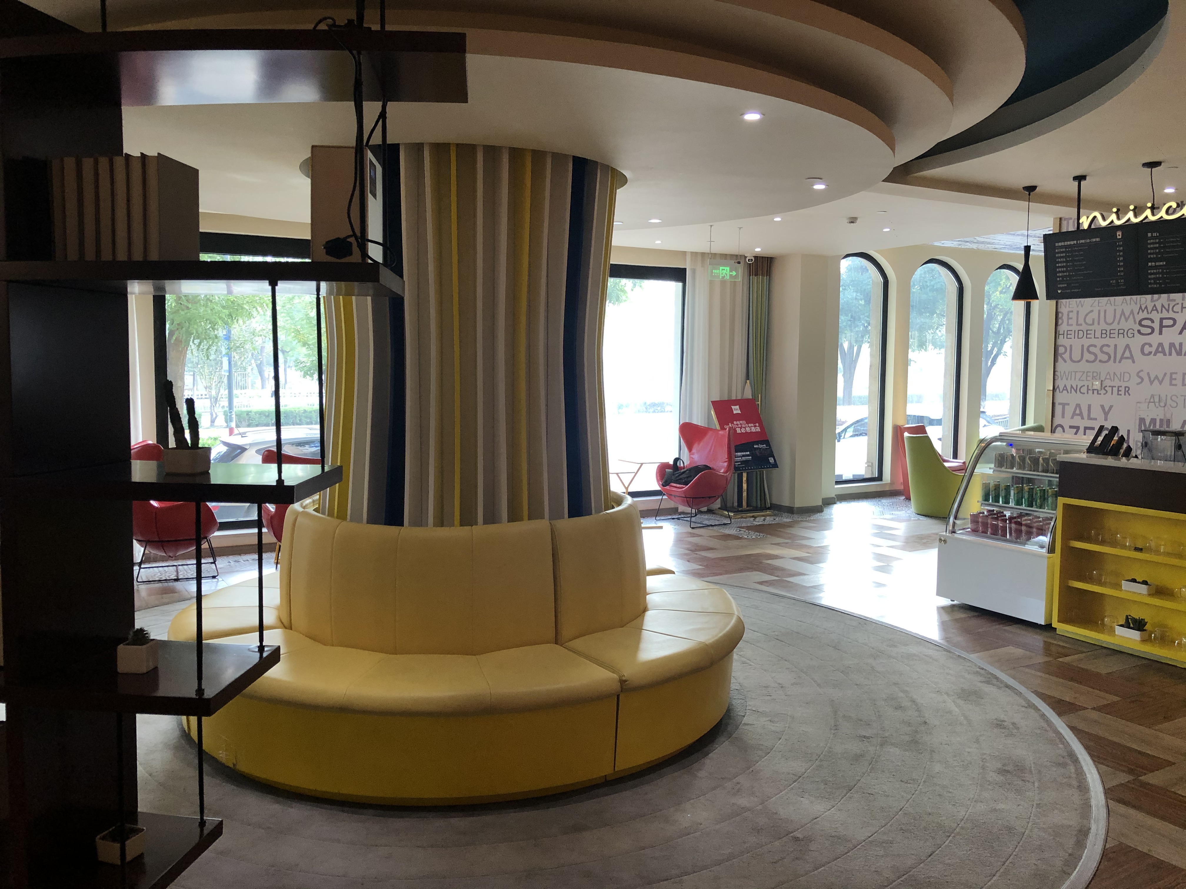 两家“宜必思.尚品”各有千秋，你的styles是什么？