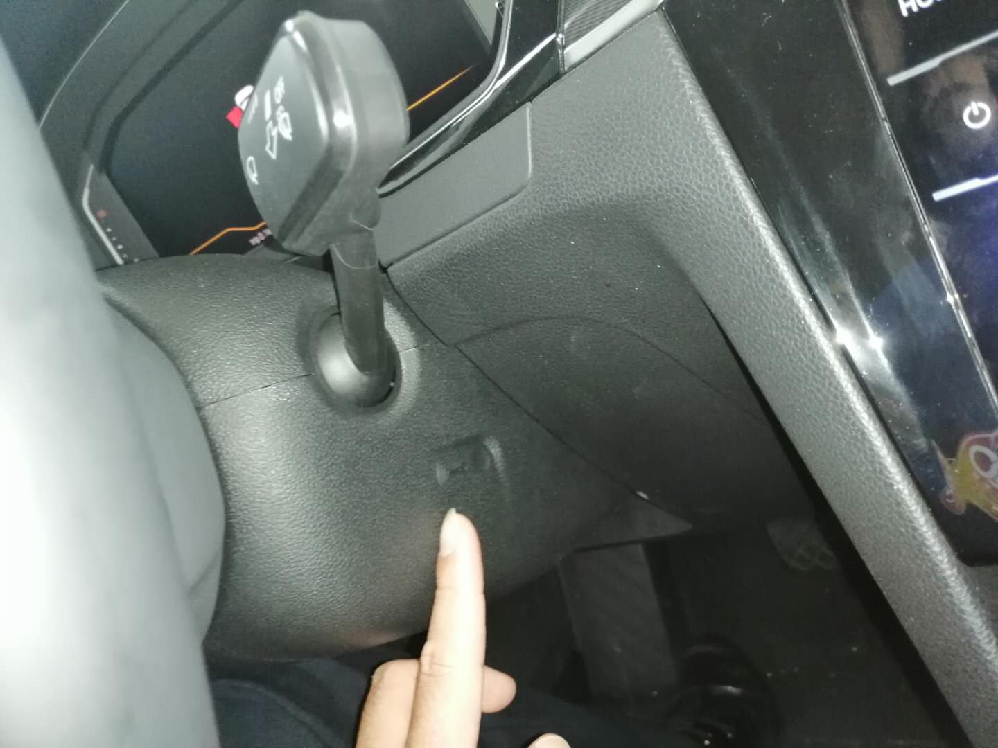 迈腾一键启动应急状态解除,新款迈腾应急解挡