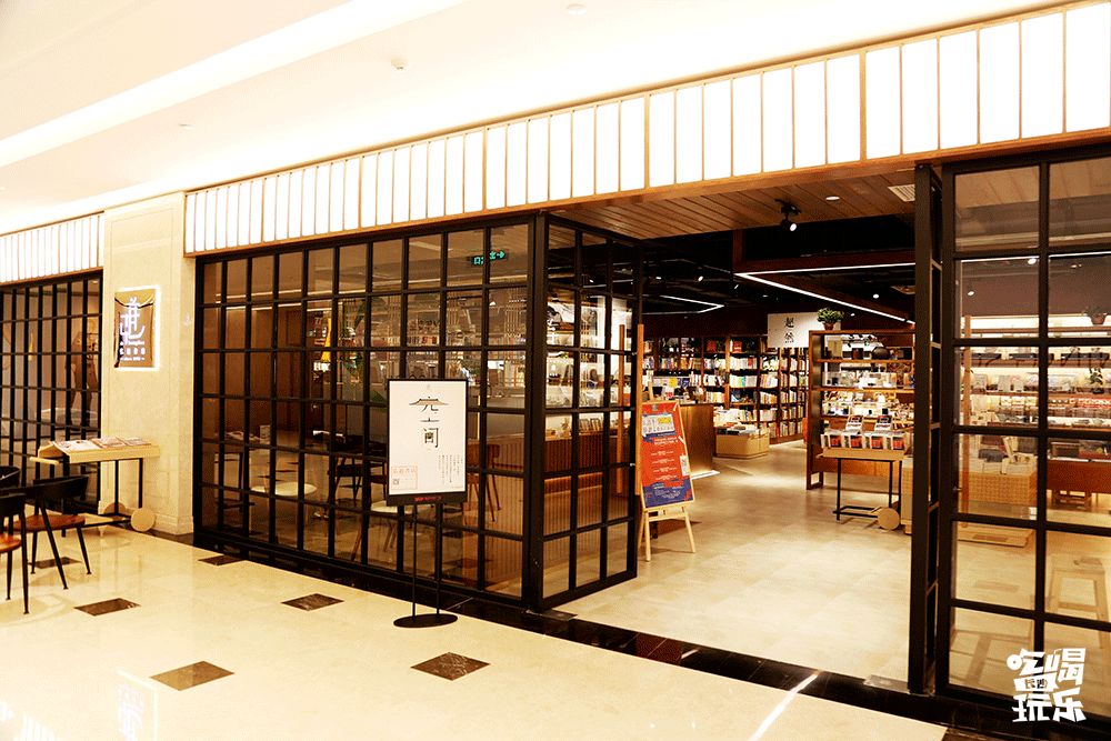 收藏!本期我们精选长沙14家宝藏书店推荐给你~