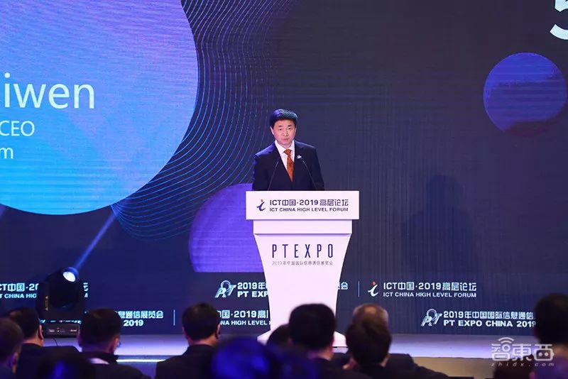 中国三大运营商5g网速,三大运营商5g最低资费