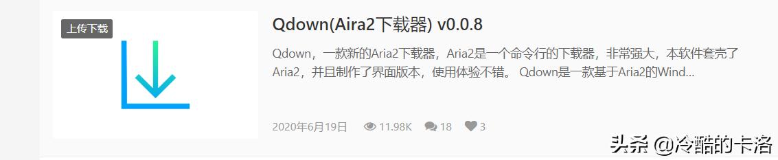 bt使用方法视频教程,bt怎么操作