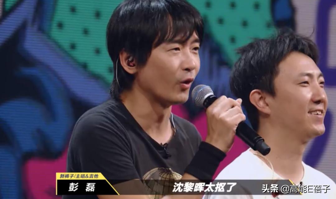 顶流乐队在线斗舞，还有比这更欢乐的音乐节吗？