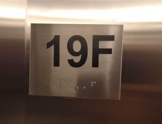 【西区优质楼宇展示】“西区明珠”——理想国际大厦，为创新企业打造国际化的服务标杆