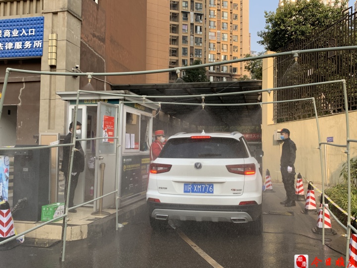 新不新奇？惊不惊喜？看看顺庆这些小区的消毒“神器”