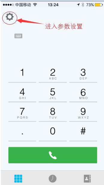宝利通如何连接电脑,宝利通视频如何接入电脑