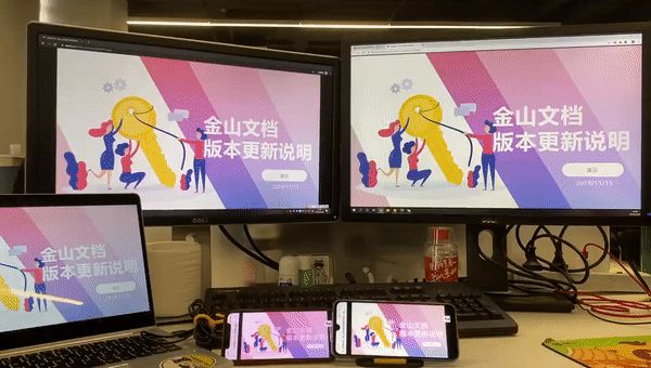 云端制图,云端文档是什么