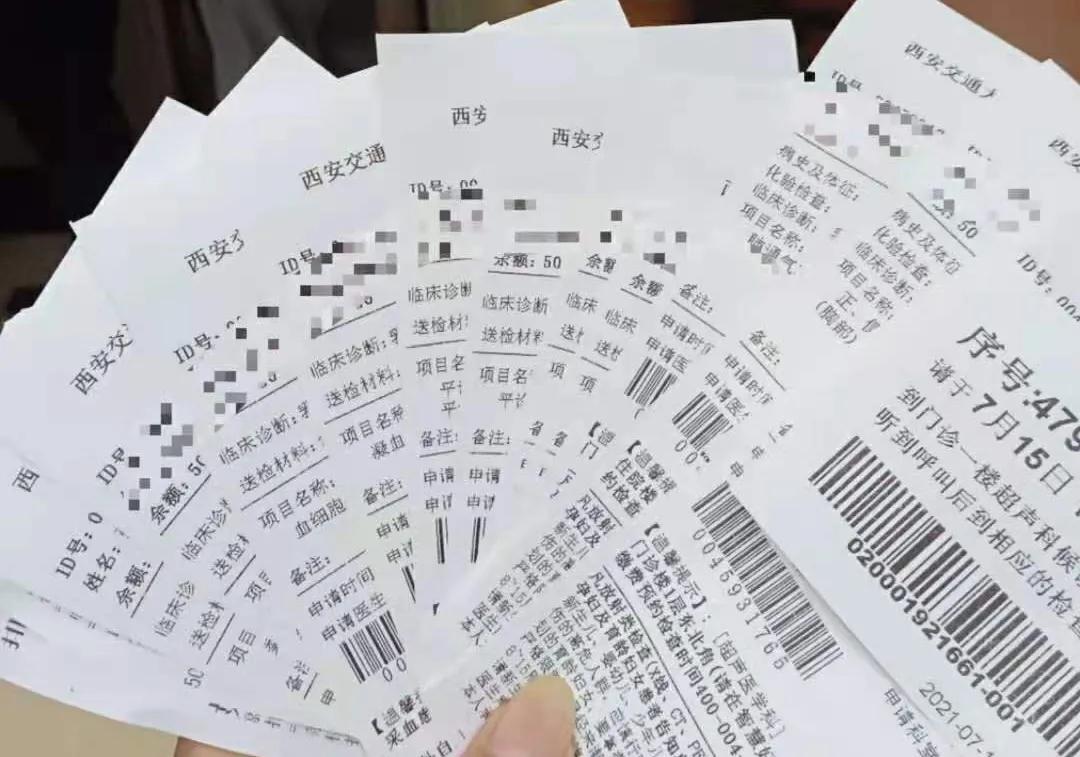 医院陪人挣钱,陪人看病的职业一个月能赚多少钱