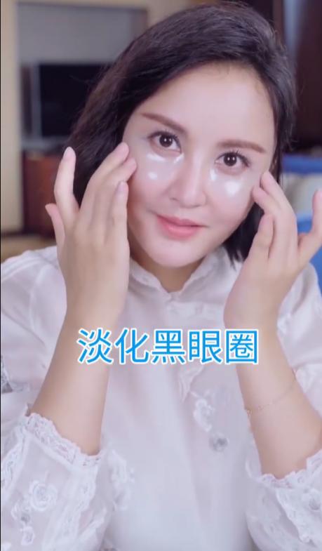 明星护肤眼膜推荐哪款好用,全网推荐明星都在用的眼膜