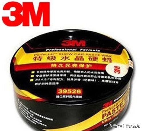汽车蜡比较好的品牌,汽车蜡十大名牌排名
