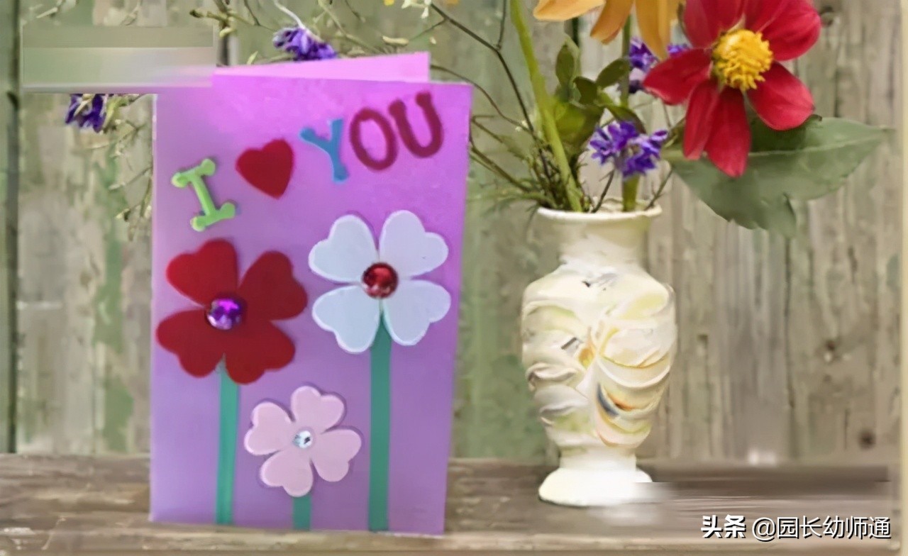 教师节贺卡超简单好做,精美贺卡教师节贺卡制作方法