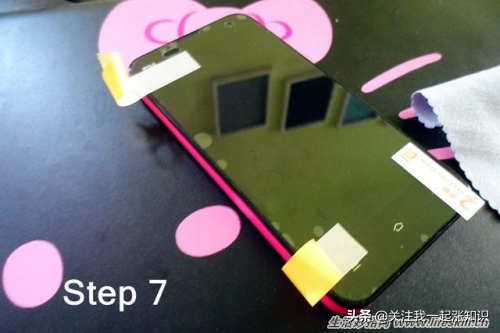 成功率极高的手机贴膜方法,自己贴手机钢化贴膜的方法