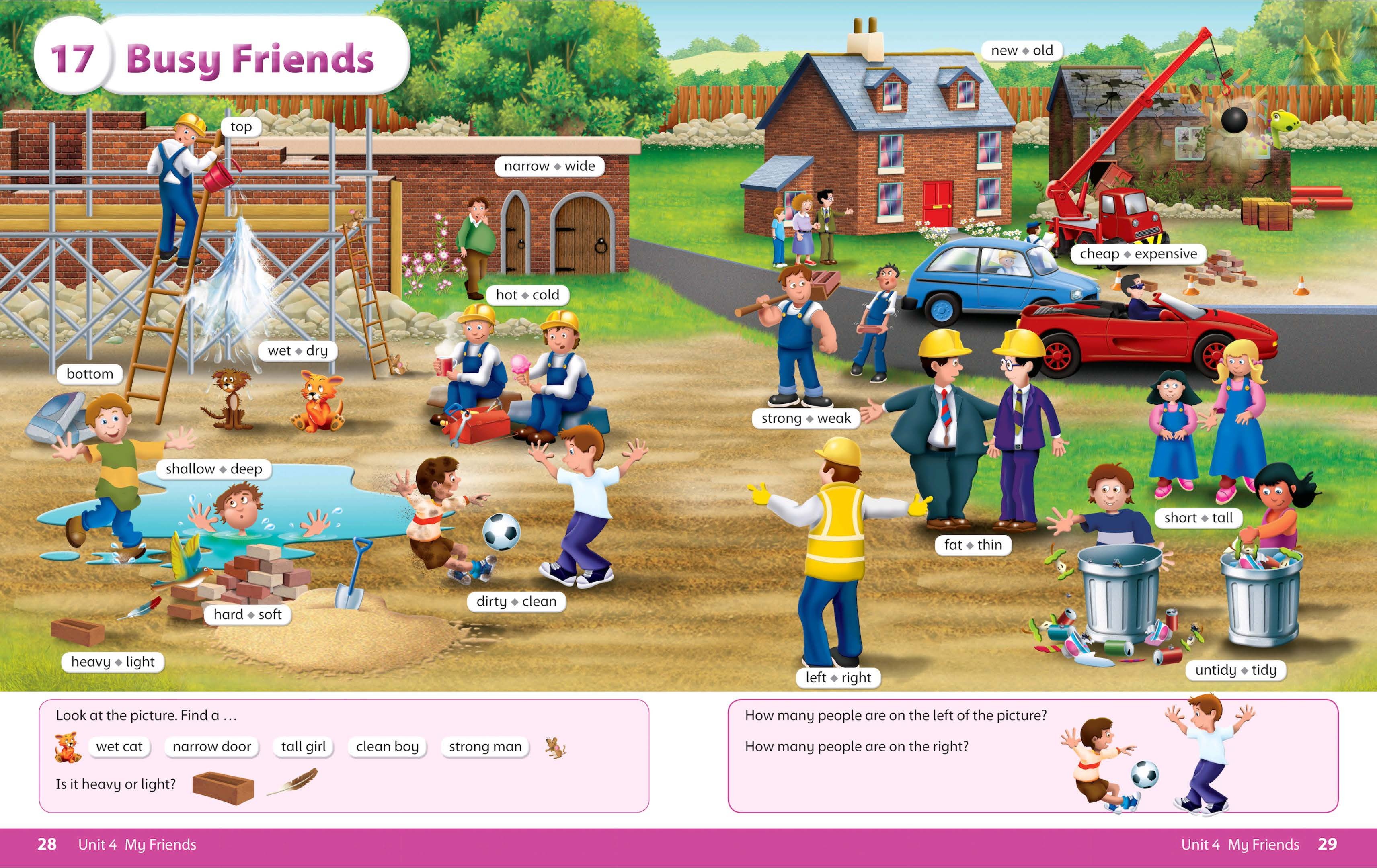 牛津儿童英语,牛津儿童英语读物