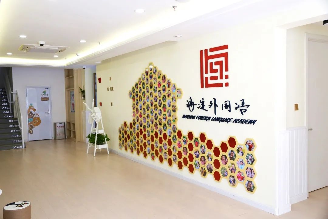 不满3岁也能报名!北京10所热门托班盘点!这两区最多