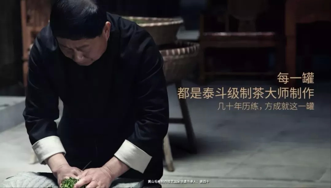 “背背佳之父”杜国楹,如何收割“智商税”?