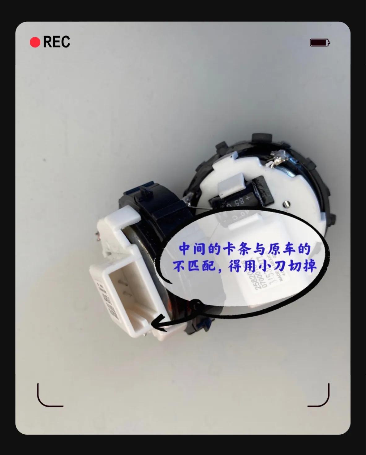 新君越改音响多少钱,新君越更换喇叭