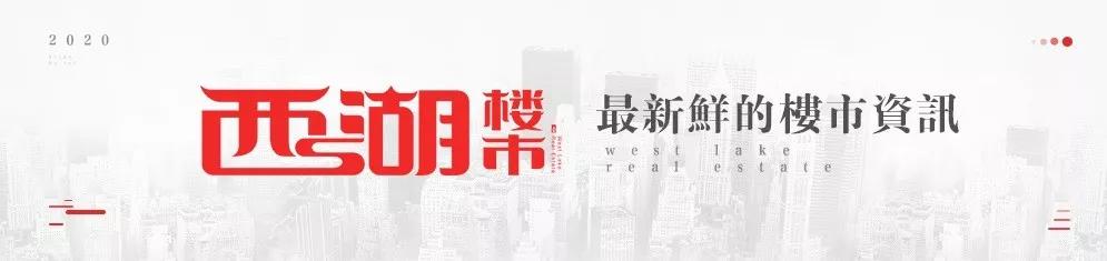 中式孤本华宅设计,高层中式孤本华宅图片