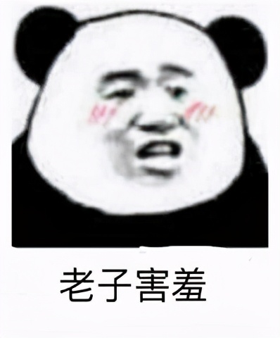 男生做双眼皮是全割还是埋线,男生肉眼泡双眼皮手术