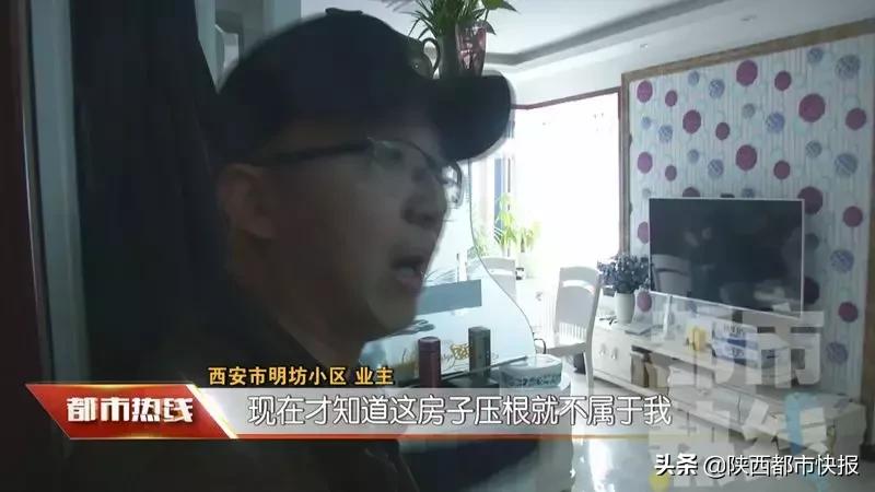 西安无家可归的人,西安无家可归的人怎么办