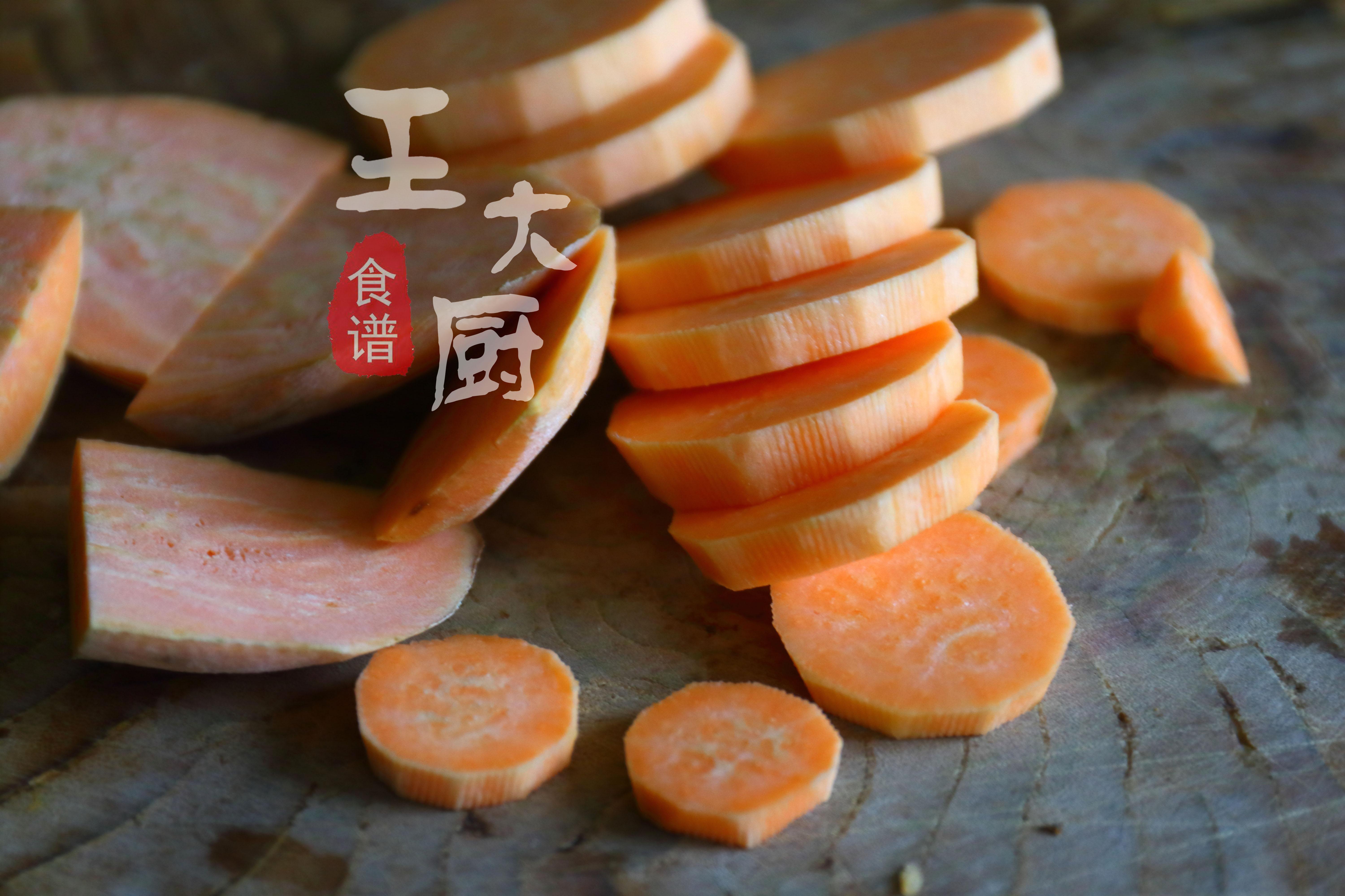 紫薯芋圆小食，简单的小甜品，没事做一份，甜蜜一整天，很好吃