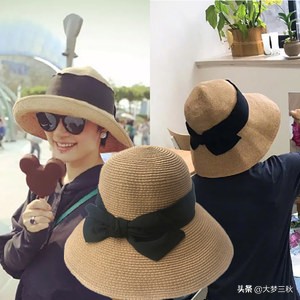 无顶防晒草帽最新款,海边今年最洋气的黄色防晒草帽