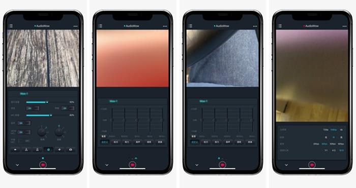 塞宾audiowow智能无线声卡麦克风,赛宾无线声卡音频