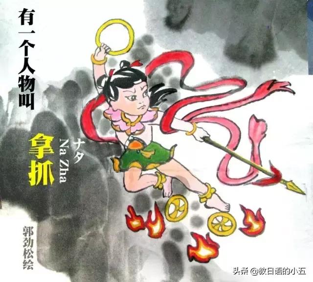 英汉翻译基础教程电子版,english川话版