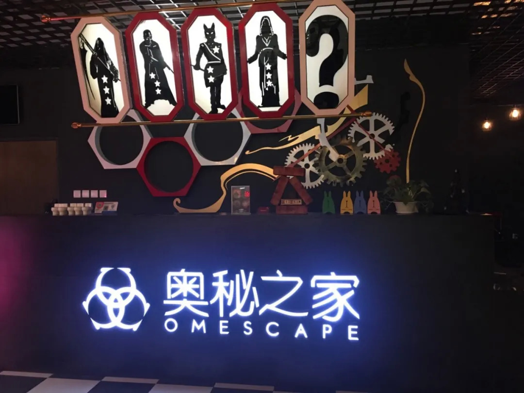 上海米哈游战略分析,米哈游最新投资