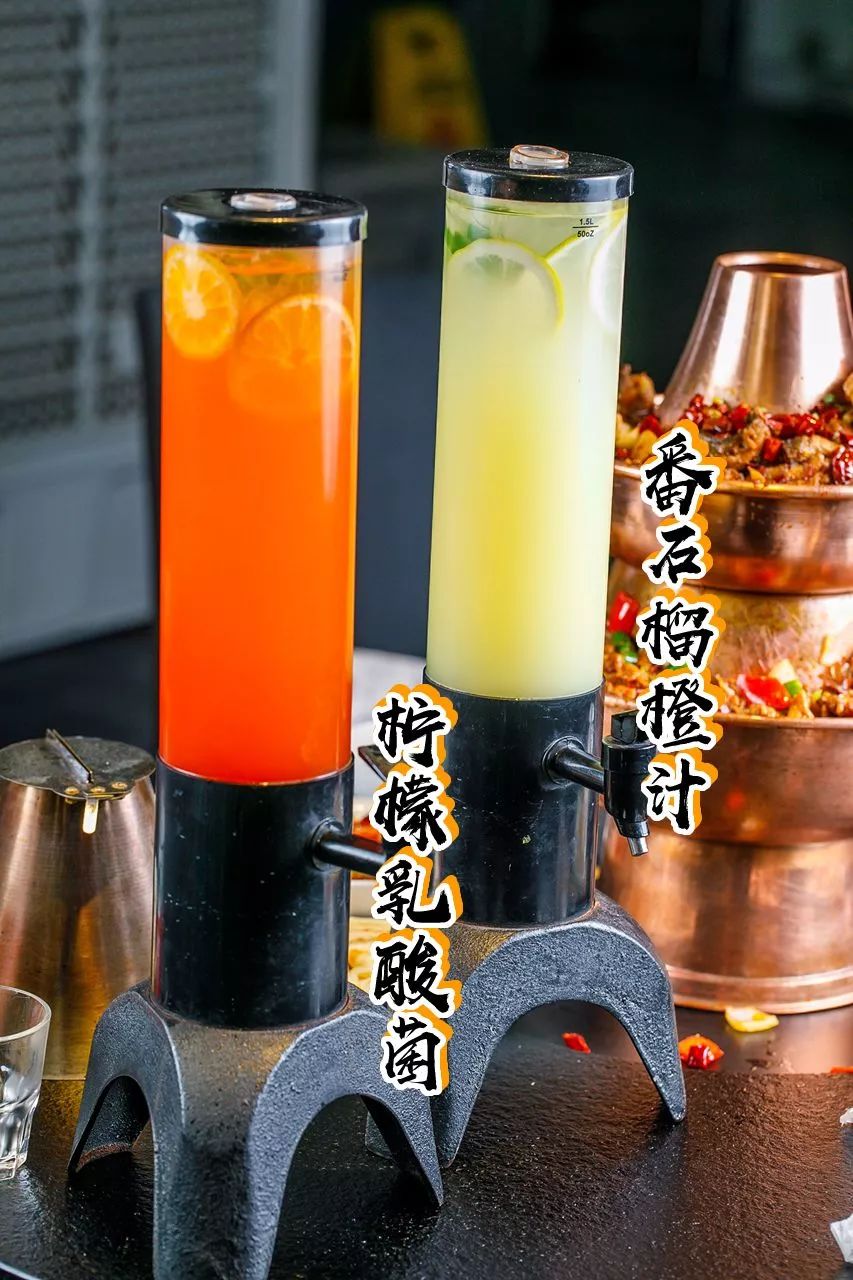 开业6.8折探店,开业6.8折