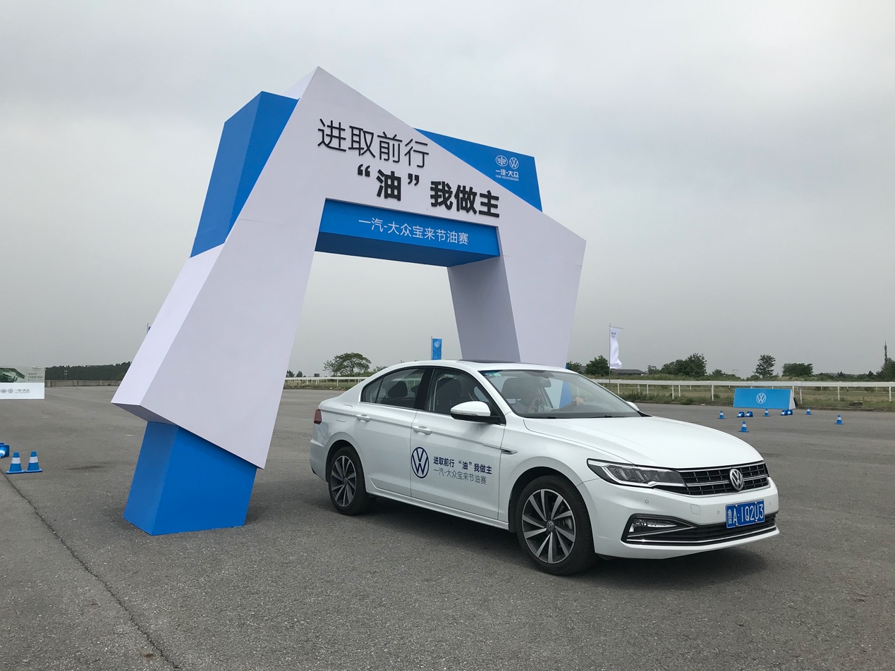 03年宝来1.8t自动挡实际油耗多少,09年1.6宝来10万公里自动挡油耗