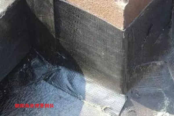 屋面漏水怎么彻底解决,平房顶做好防水漏水如何补救