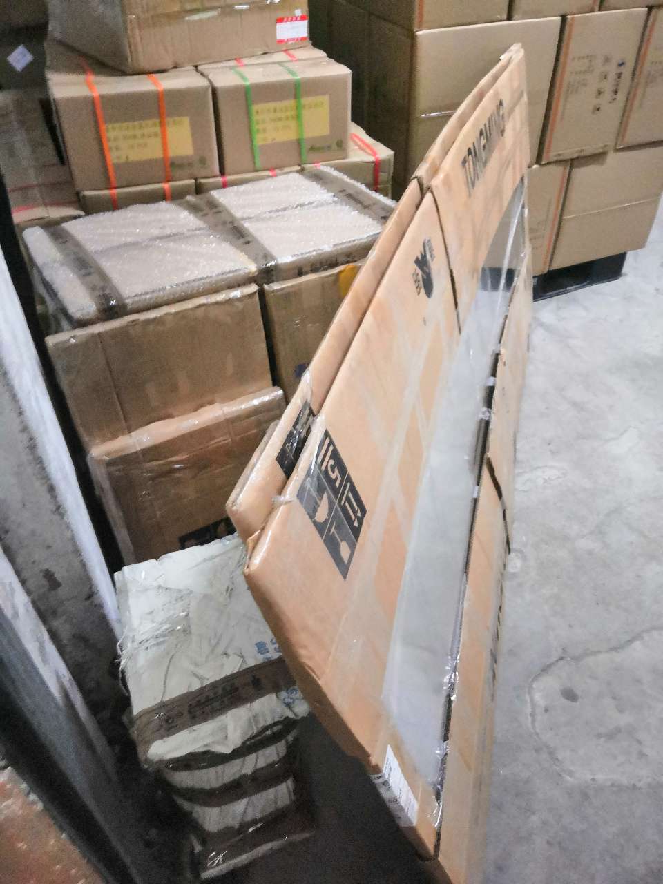 物流查询不到信息怎么办,物流信息不更新怎么回事