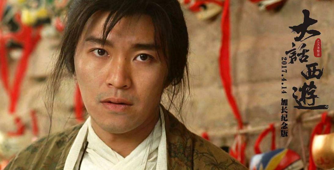 哪吒票房破30亿哪吒主演,哪吒破几亿票房