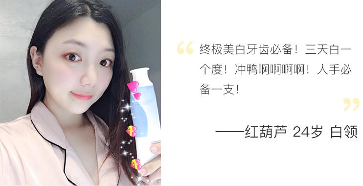 刘涛同款烤瓷牙,刘涛的牙齿烤瓷牙和全瓷牙