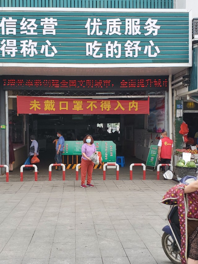 嘉善2020疫情,嘉善市经开区疫情