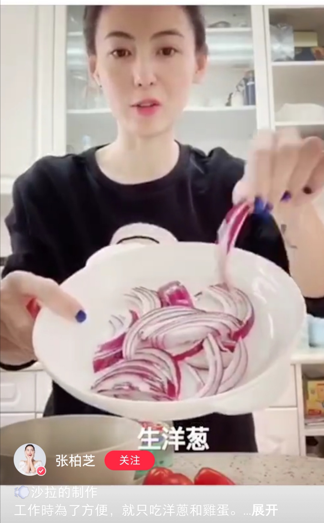 张柏芝小红书推荐化妆品,张柏芝小红书推荐的化妆品