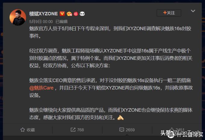 开机系统不稳定,开机不稳定重启